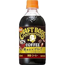 BOSS ボスコーヒー　スノーボード BOSS ボスコーヒー スノーボード